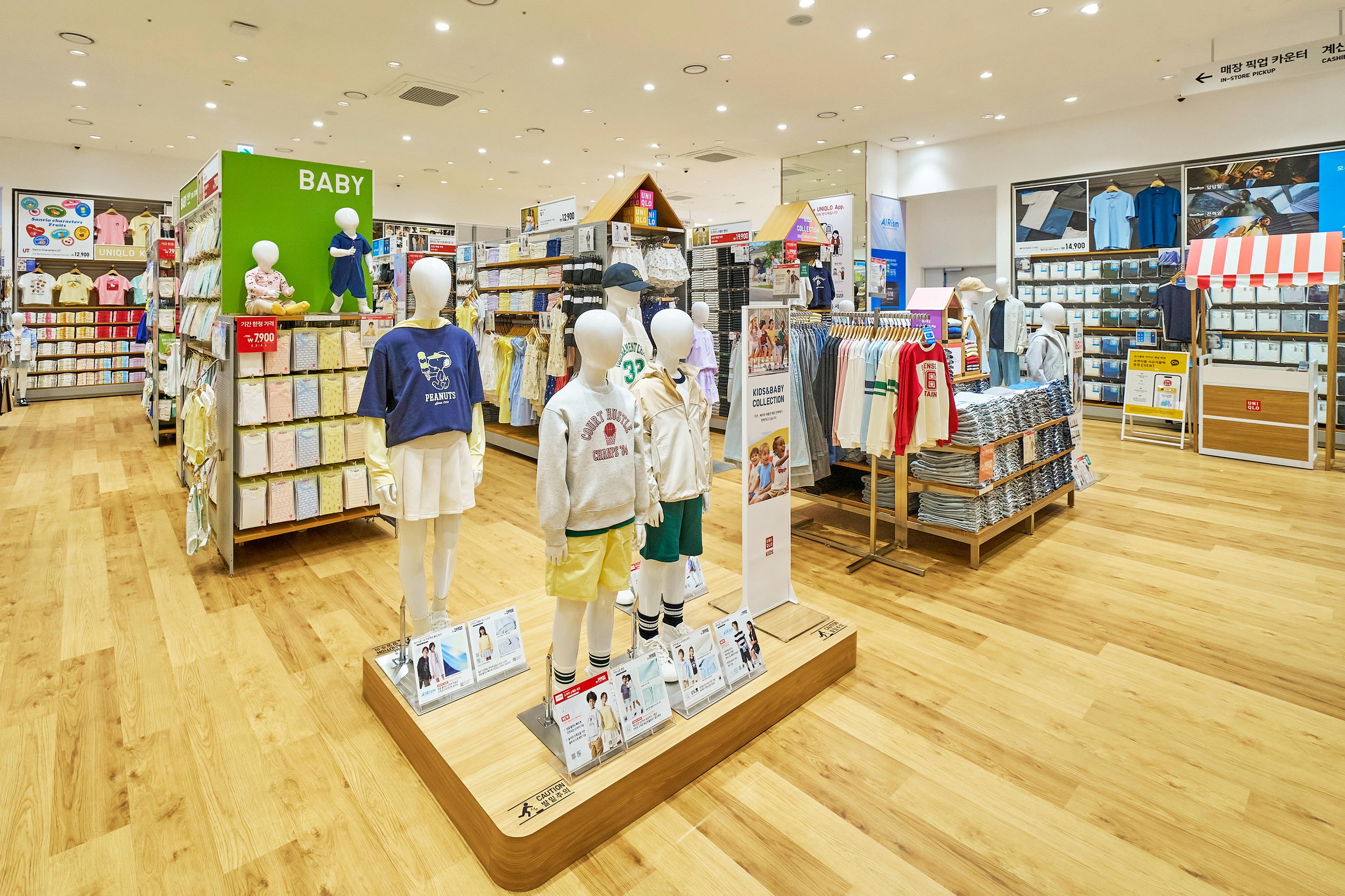 유니클로 하남, 체류형 매장으로 확 바꿨다… 리오픈 직후 고객 몰려 2243-Image